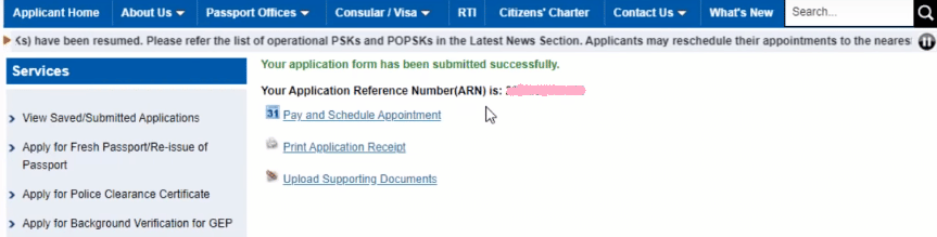 Passport Renewal Process 2020 - passport renew ke liye oppointment check kaise kare
