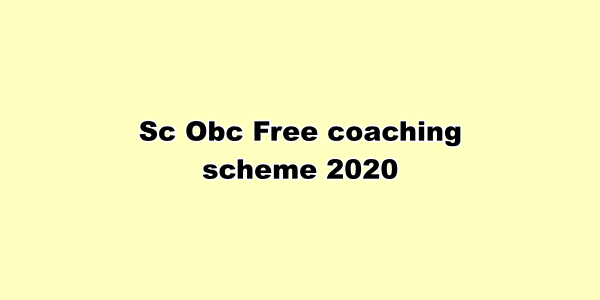 Sc Obc Free coaching scheme 2020