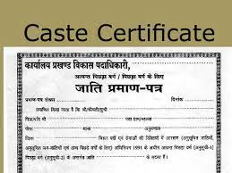 caste certificate online registration