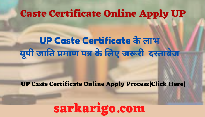 Caste Certificate Online Apply UP